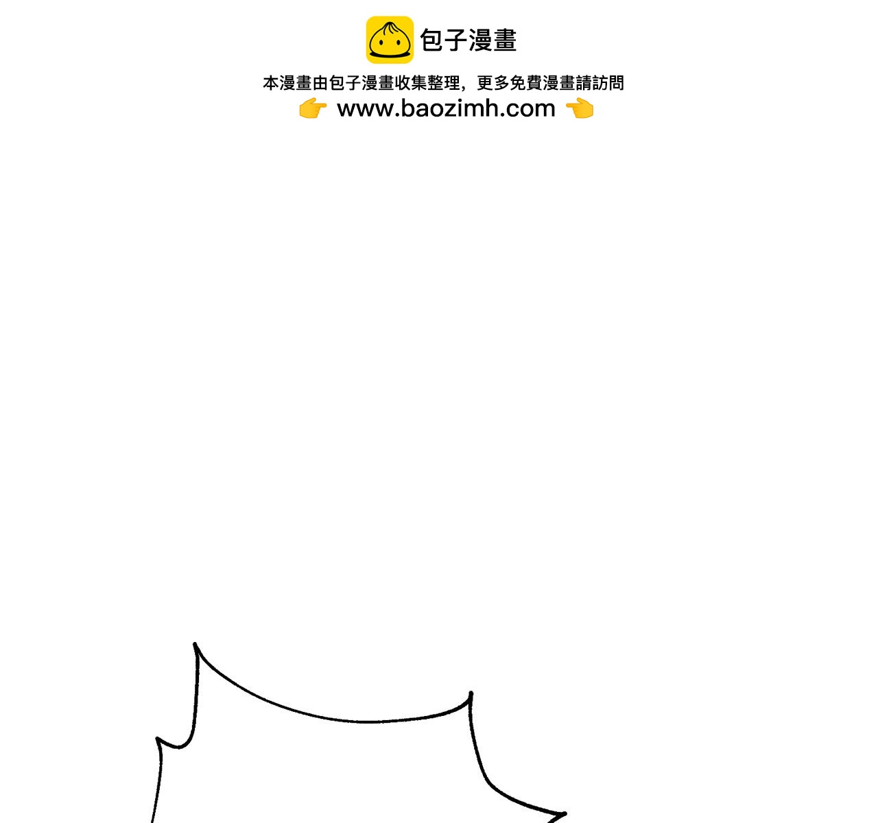 第14话 当众羞辱(1/4)-第15话