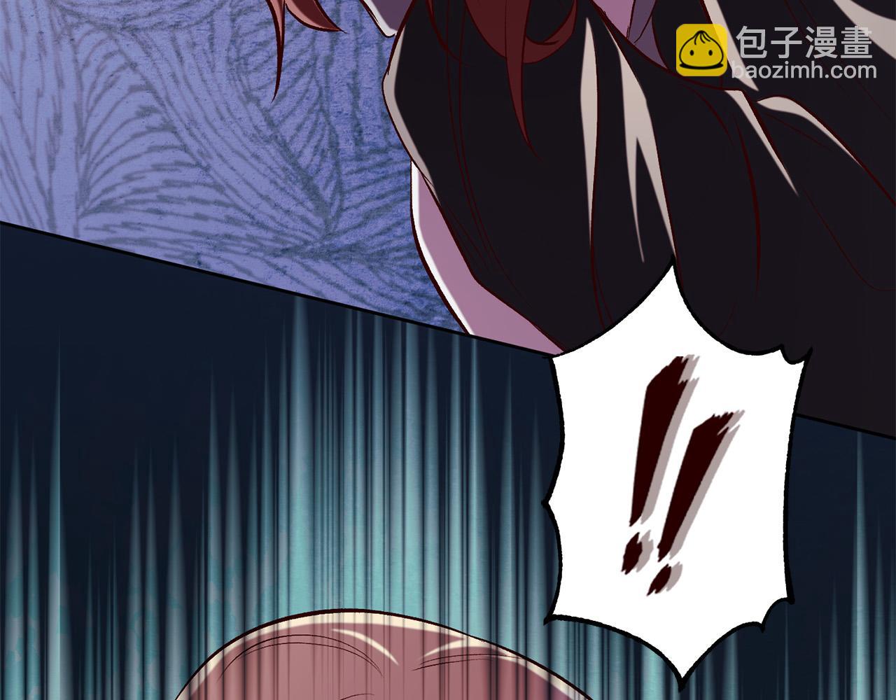 第14话 当众羞辱(1/4)-第15话