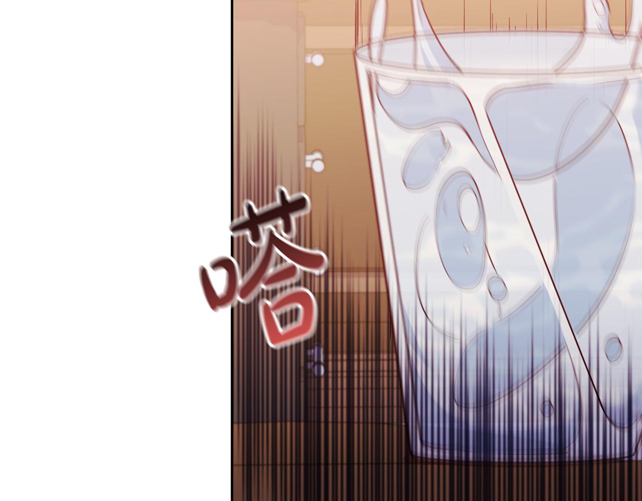 第16话 讨好偏心父亲(1/4)-第17话
