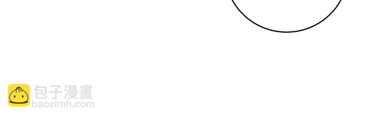 第18话 当众揭穿(1/5)-第19话