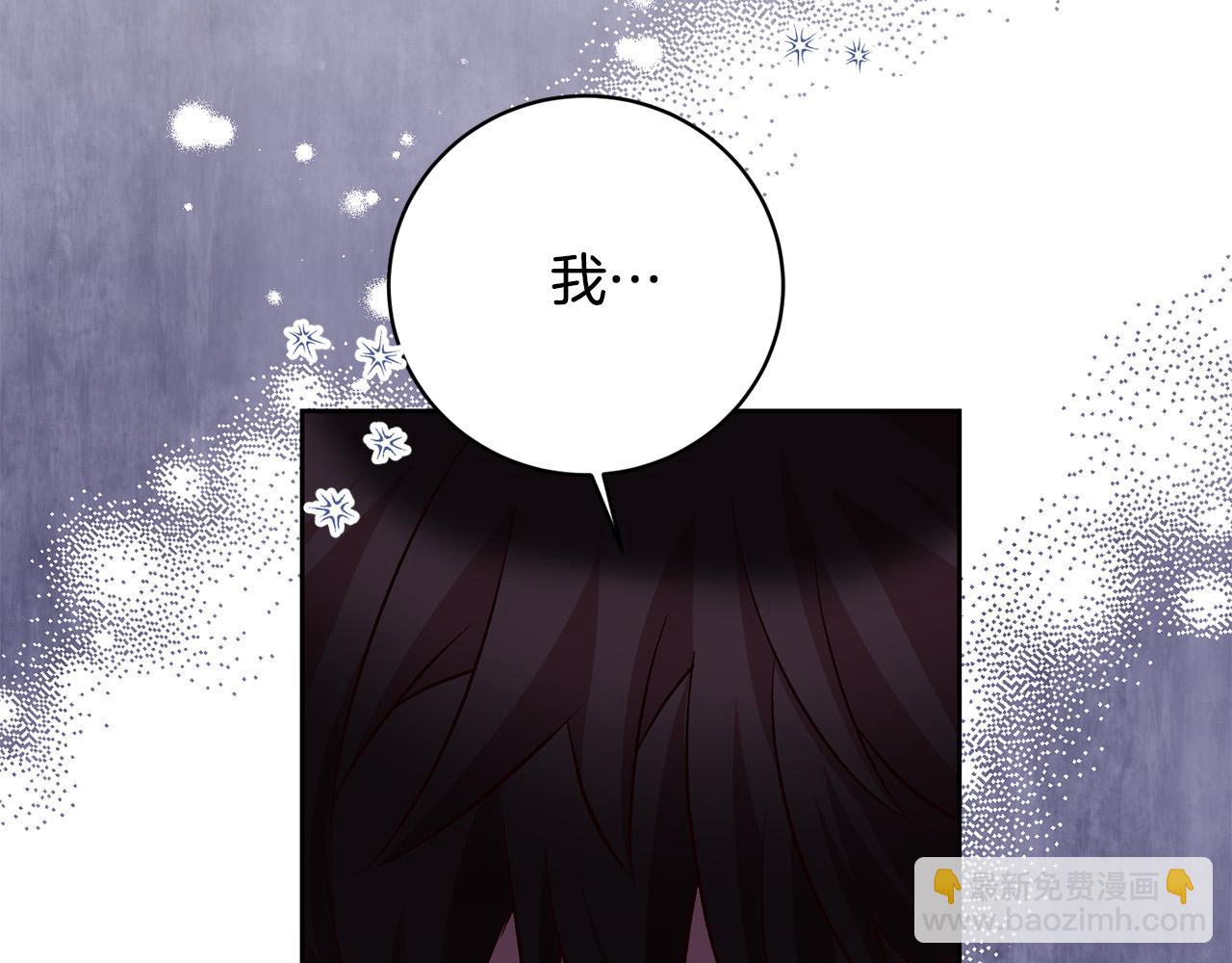 第22话 你为什么不肯走？(1/5)-第23话