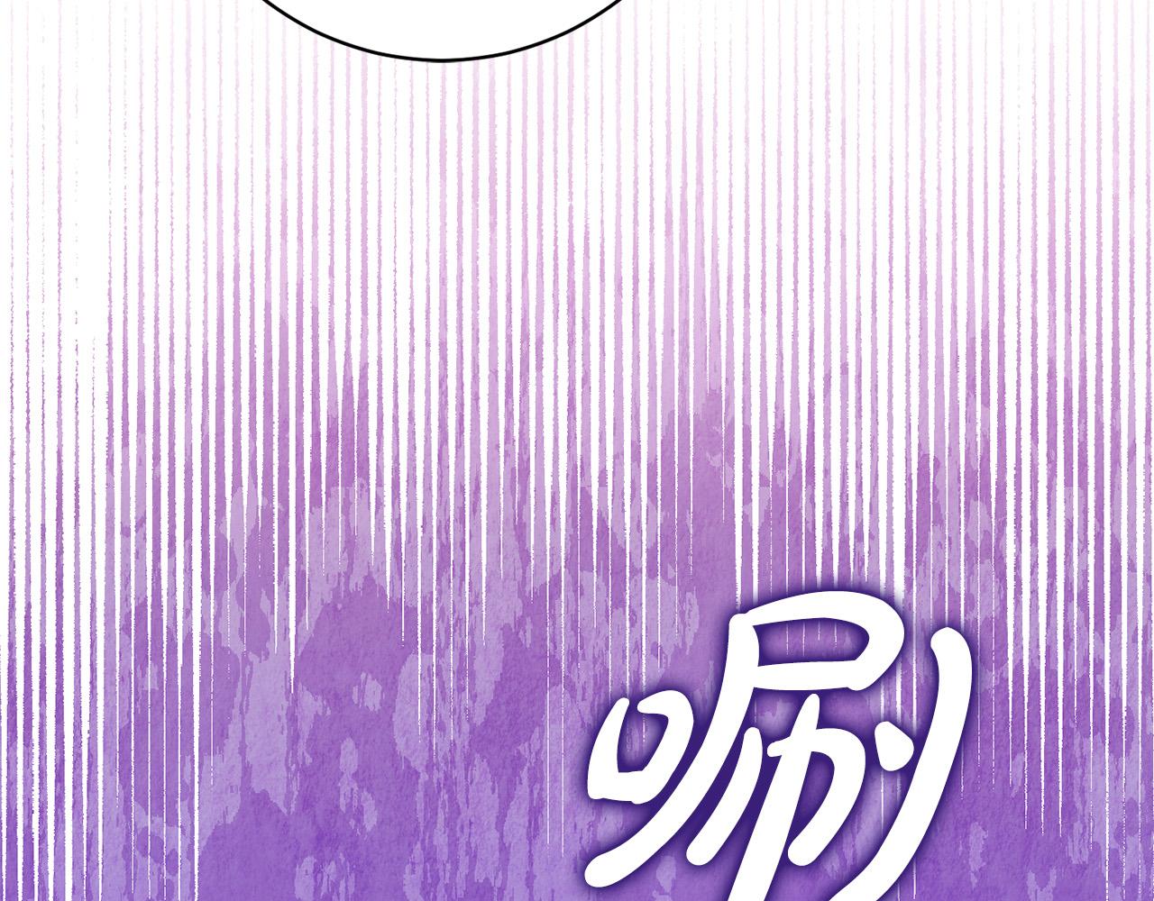 第22话 你为什么不肯走？(1/5)-第23话