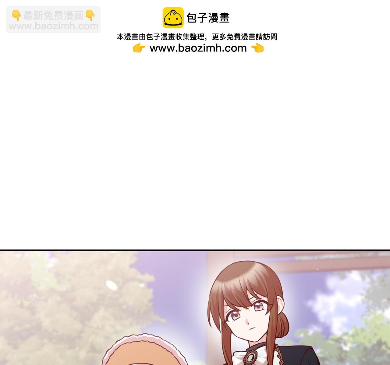 第24话 人不可貌相啊！(1/5)-第25话