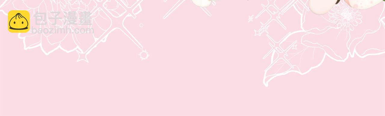 第30话 扬眉吐气(1/5)-第31话