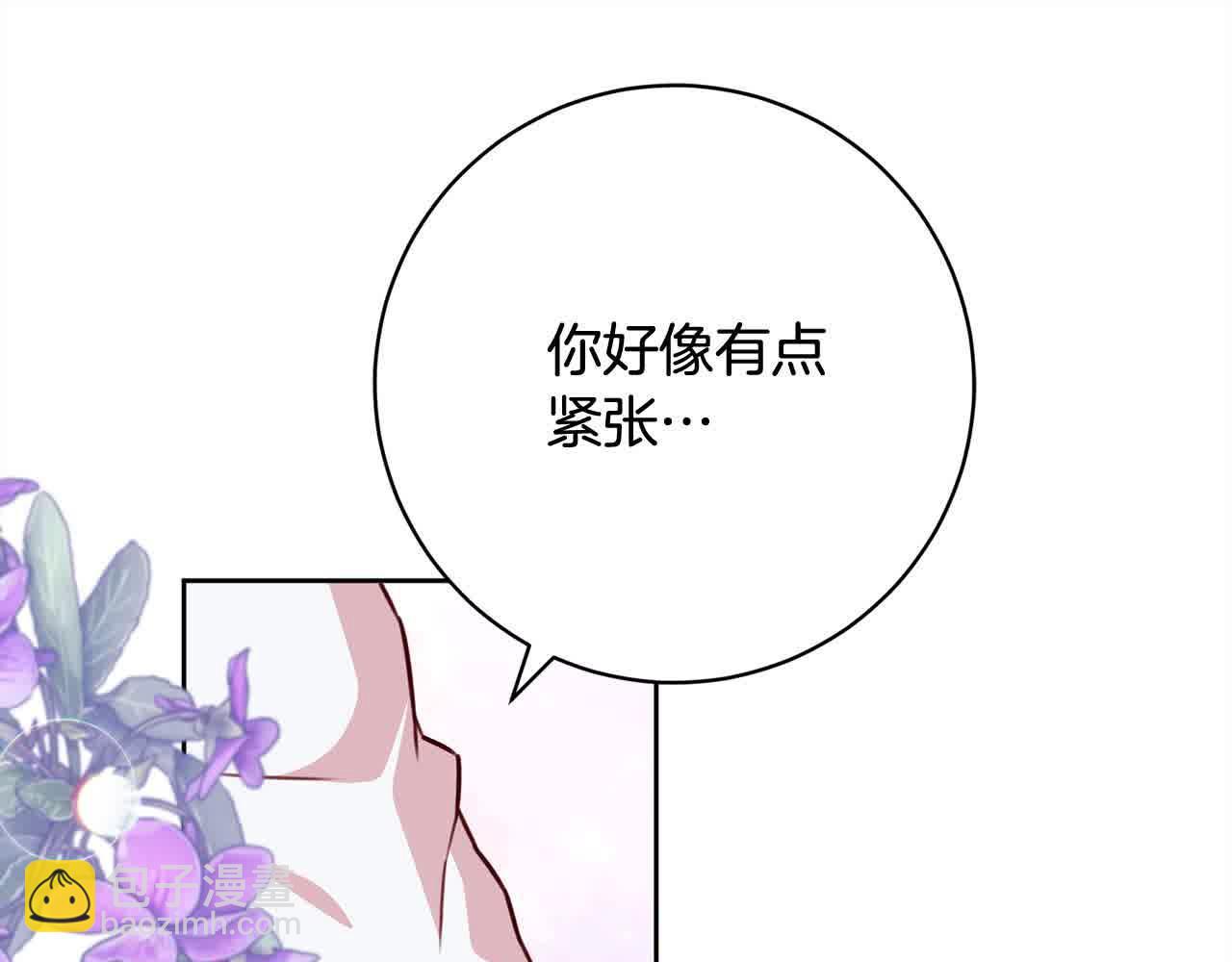 第36话 以牙还牙(1/5)-第37话