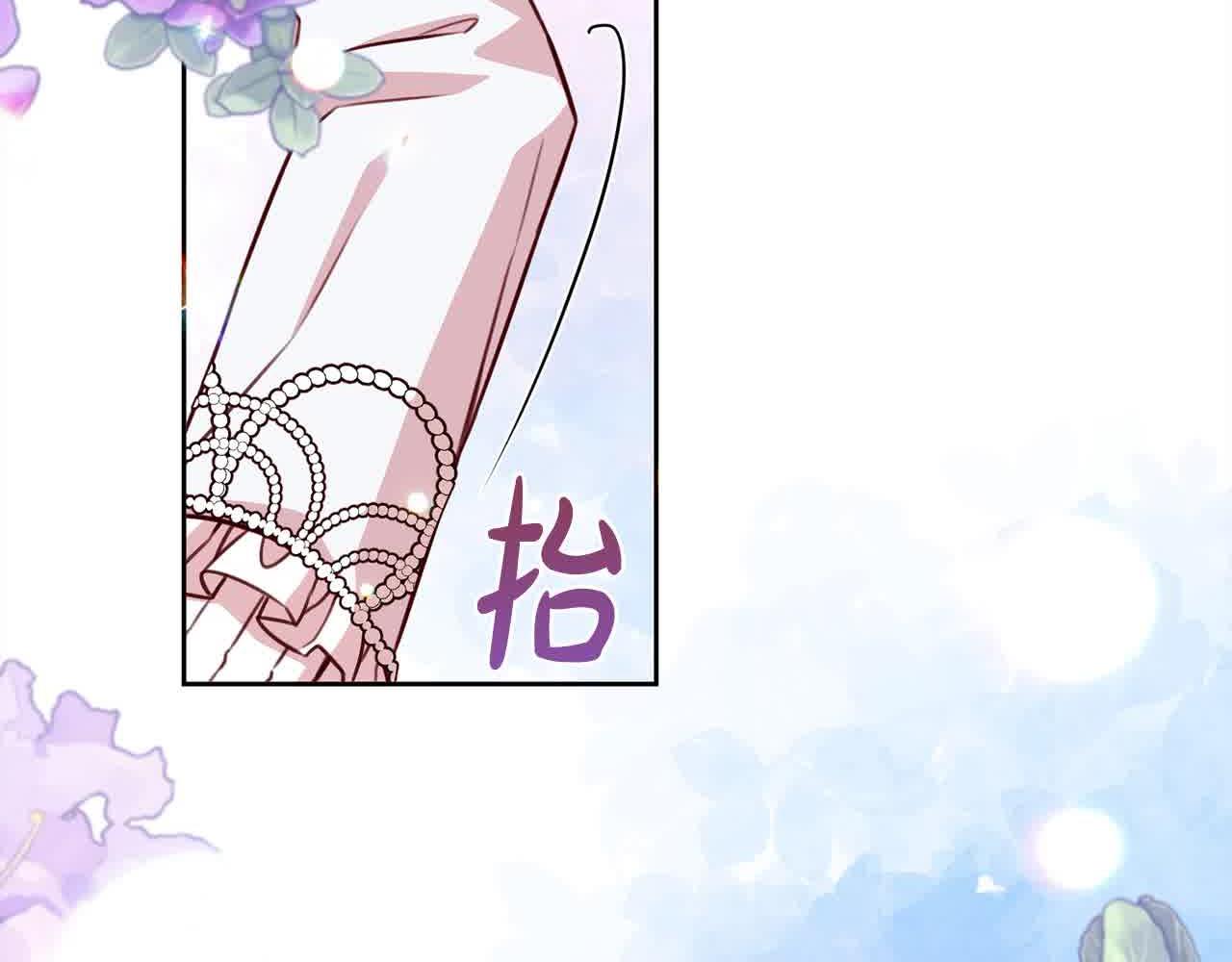 第36话 以牙还牙(1/5)-第37话