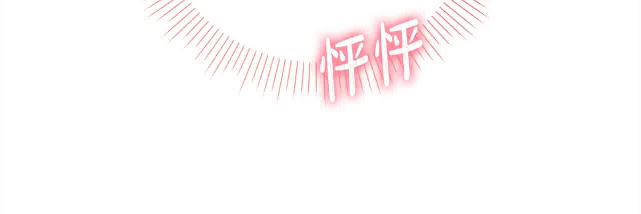 第36话 以牙还牙(1/5)-第37话