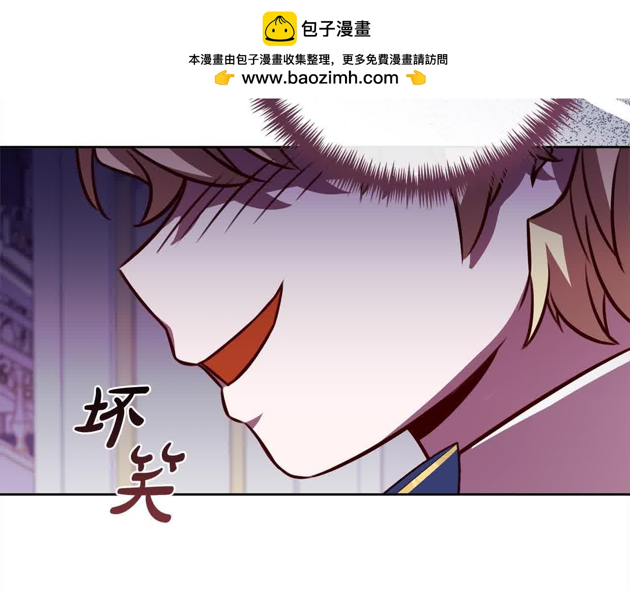 第38话 卡西安爸爸回来了！(1/5)-第39话