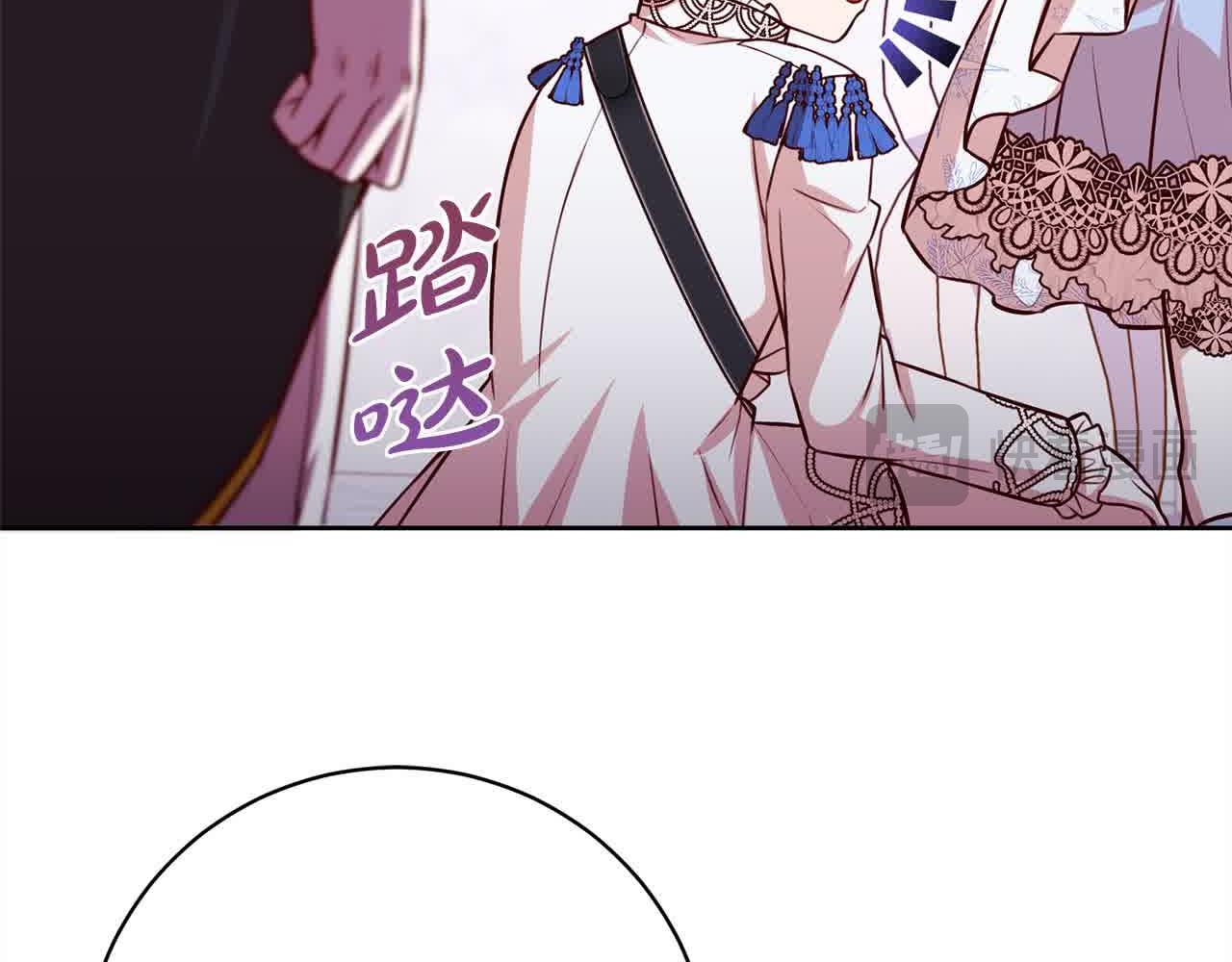 第38话 卡西安爸爸回来了！(1/5)-第39话