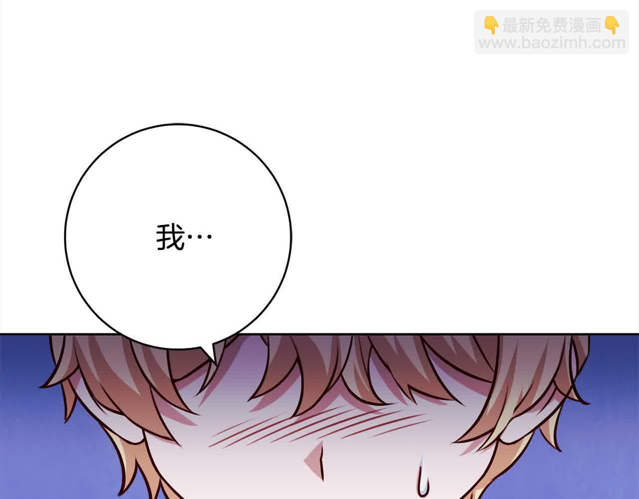 第38话 卡西安爸爸回来了！(1/5)-第39话