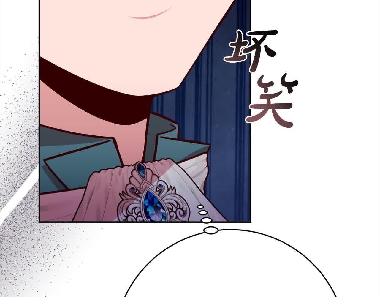 第38话 卡西安爸爸回来了！(1/5)-第39话
