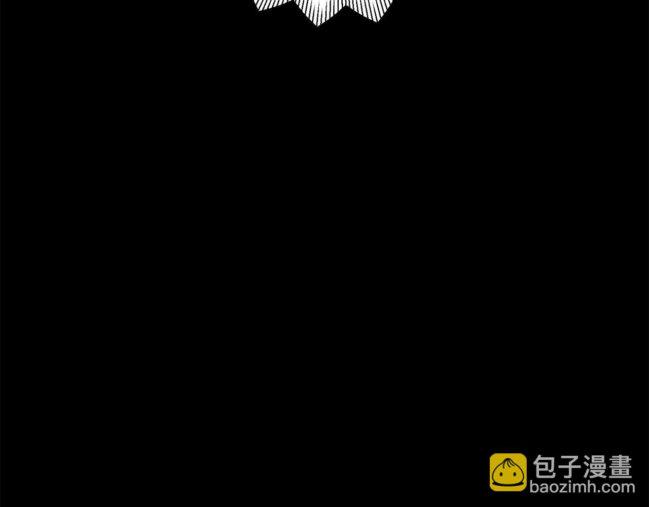 第4话 我不会再欺负你了！(1/5)-第5话