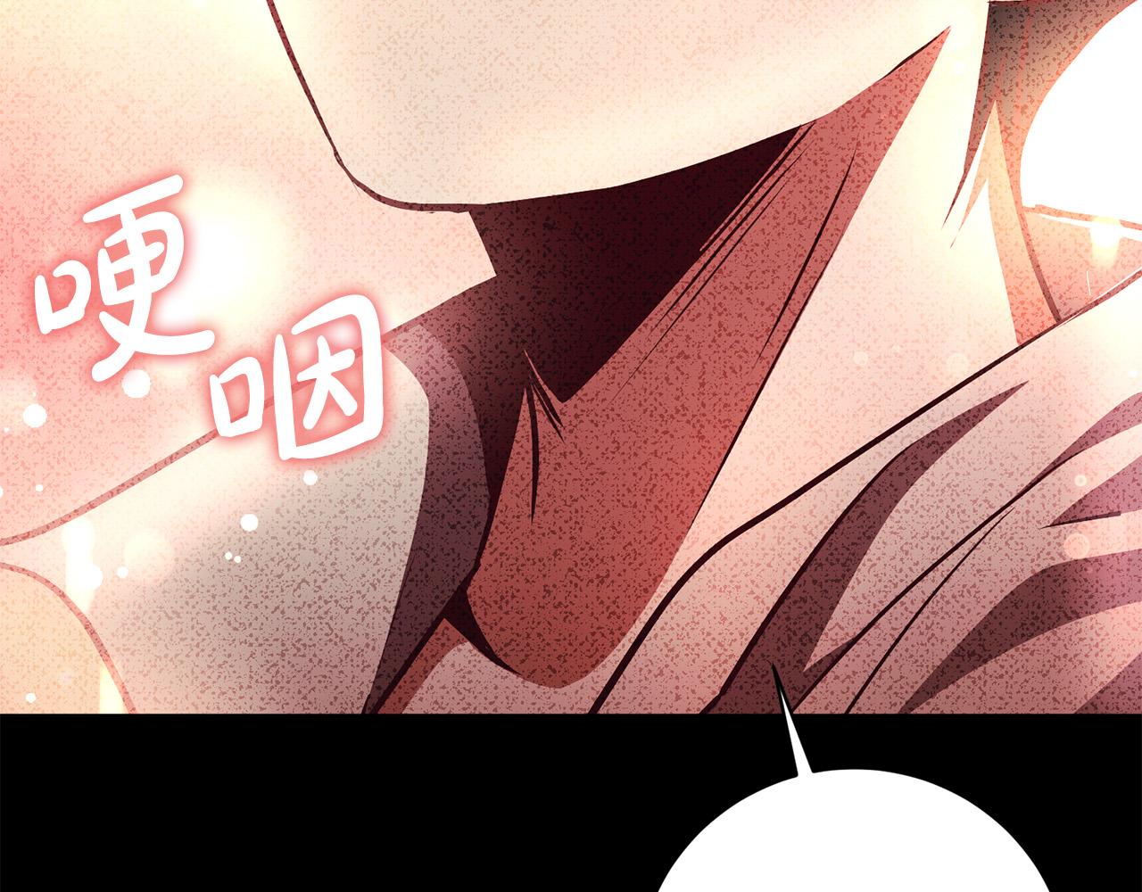 第4话 我不会再欺负你了！(1/5)-第5话