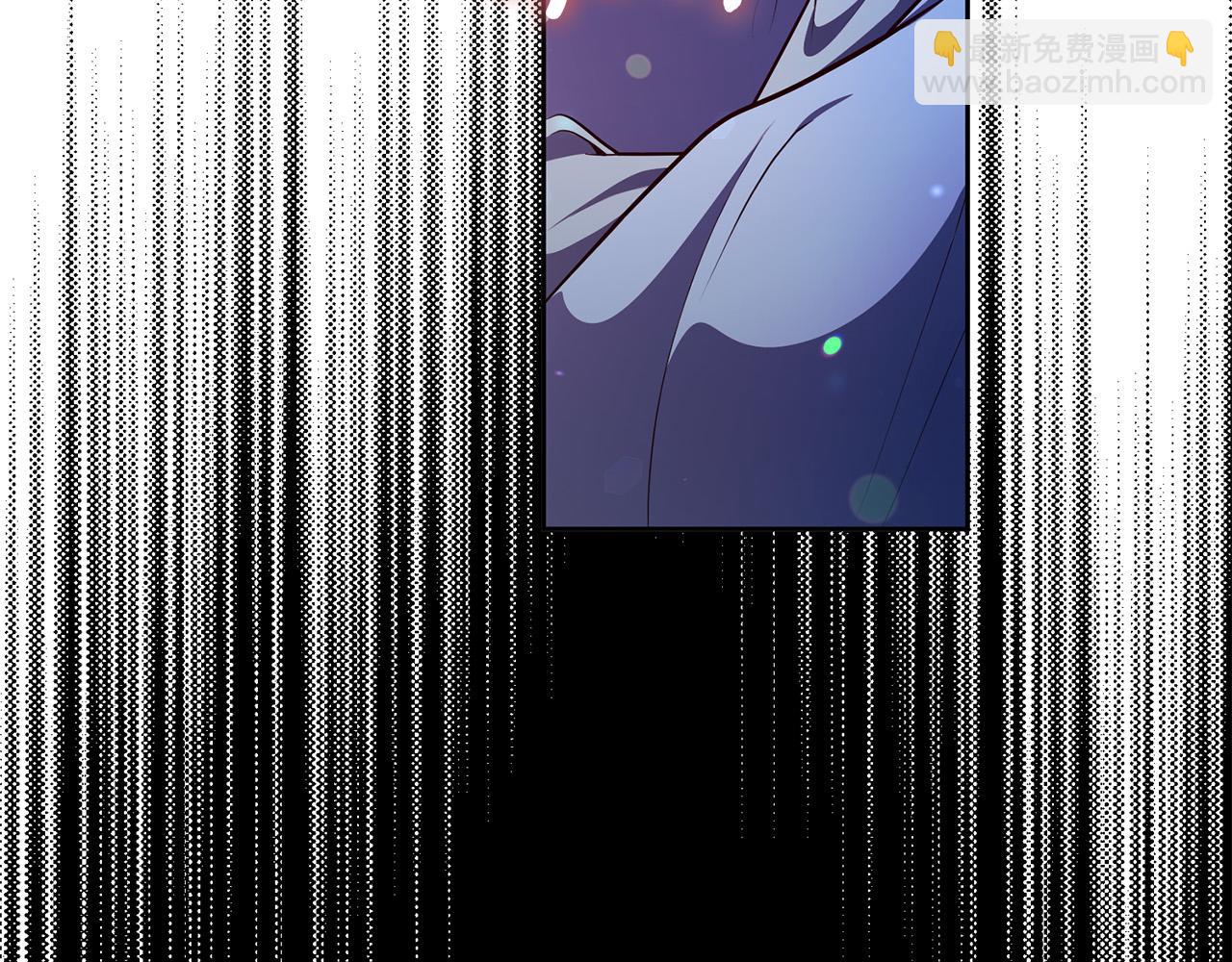第4话 我不会再欺负你了！(1/5)-第5话