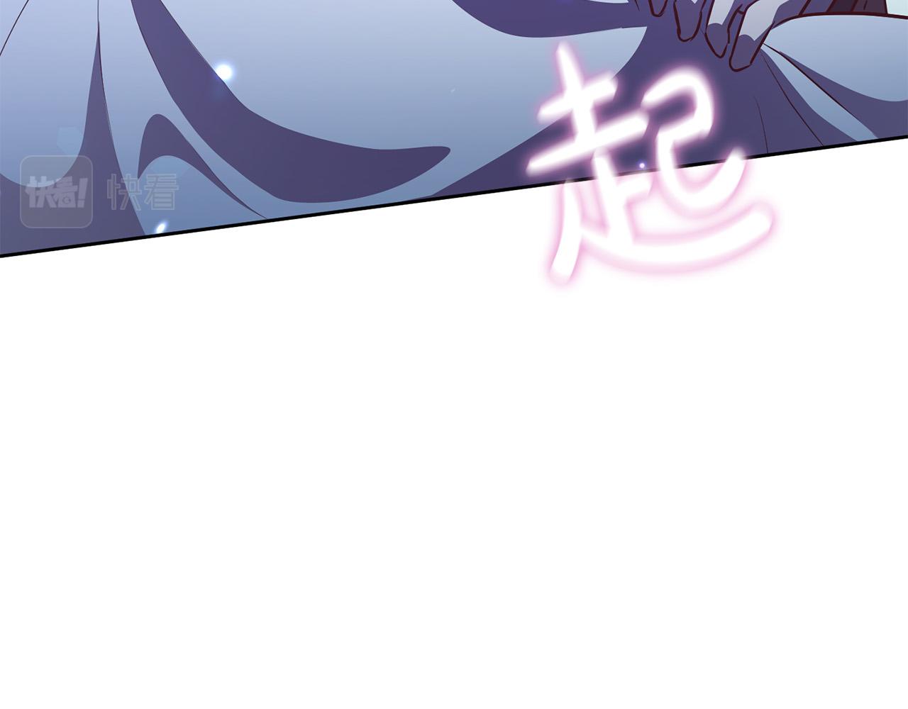 第4话 我不会再欺负你了！(1/5)-第5话