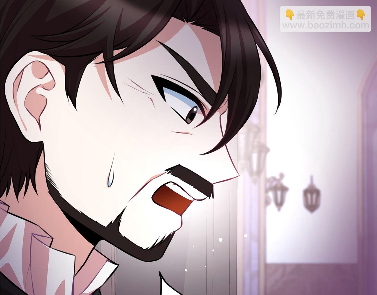 第42话 继母搞事！(1/5)-第43话