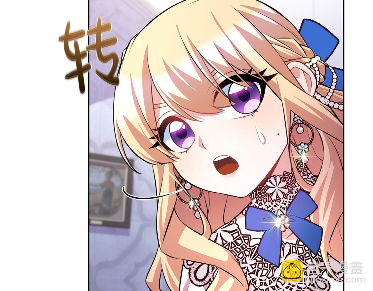 第42话 继母搞事！(1/5)-第43话