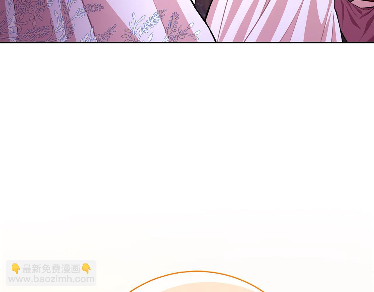 第44话 全部被判死刑！(1/6)-第45话