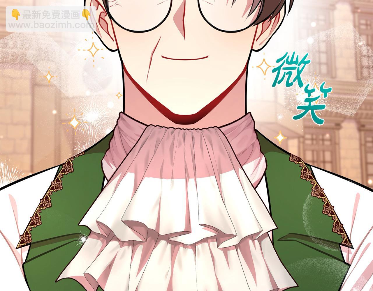 第46话 监护人(1/5)-第47话