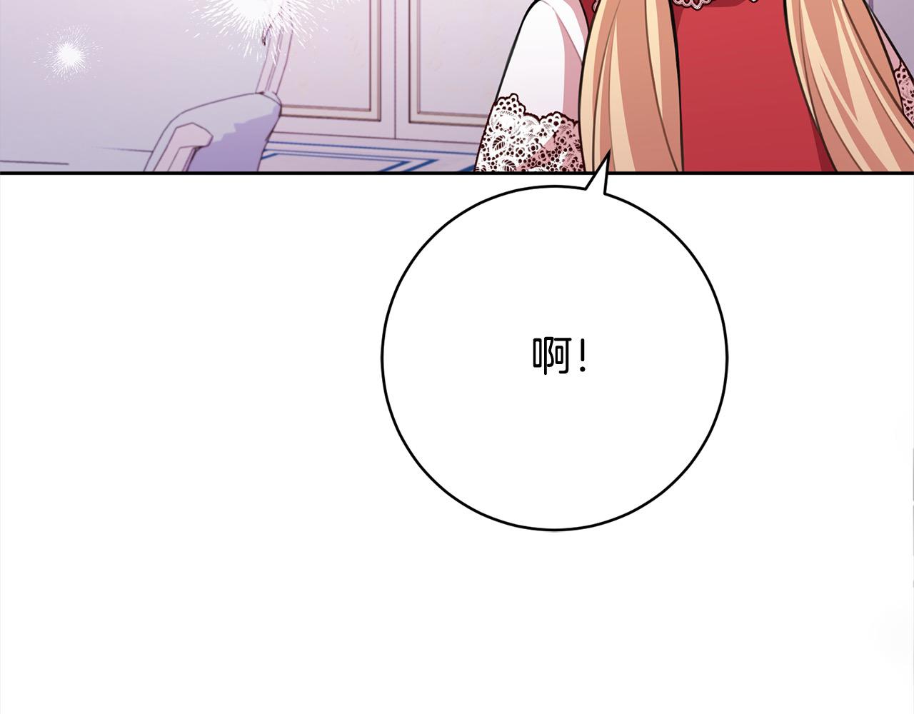 第48话 天使小鸟身份曝光？！(1/5)-第49话