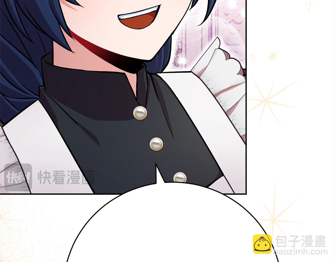 第48话 天使小鸟身份曝光？！(1/5)-第49话