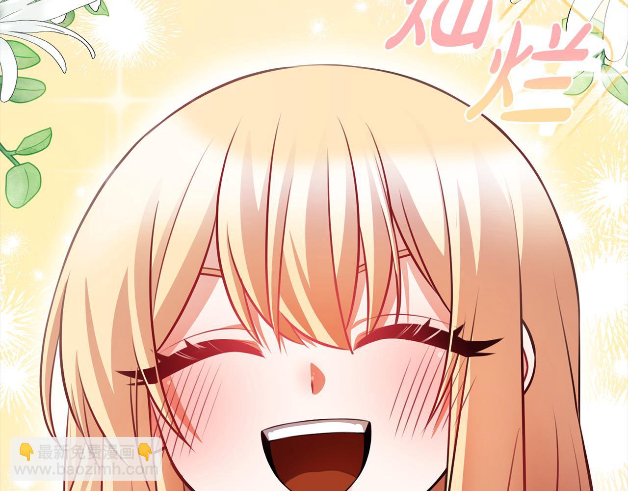 第48话 天使小鸟身份曝光？！(1/5)-第49话
