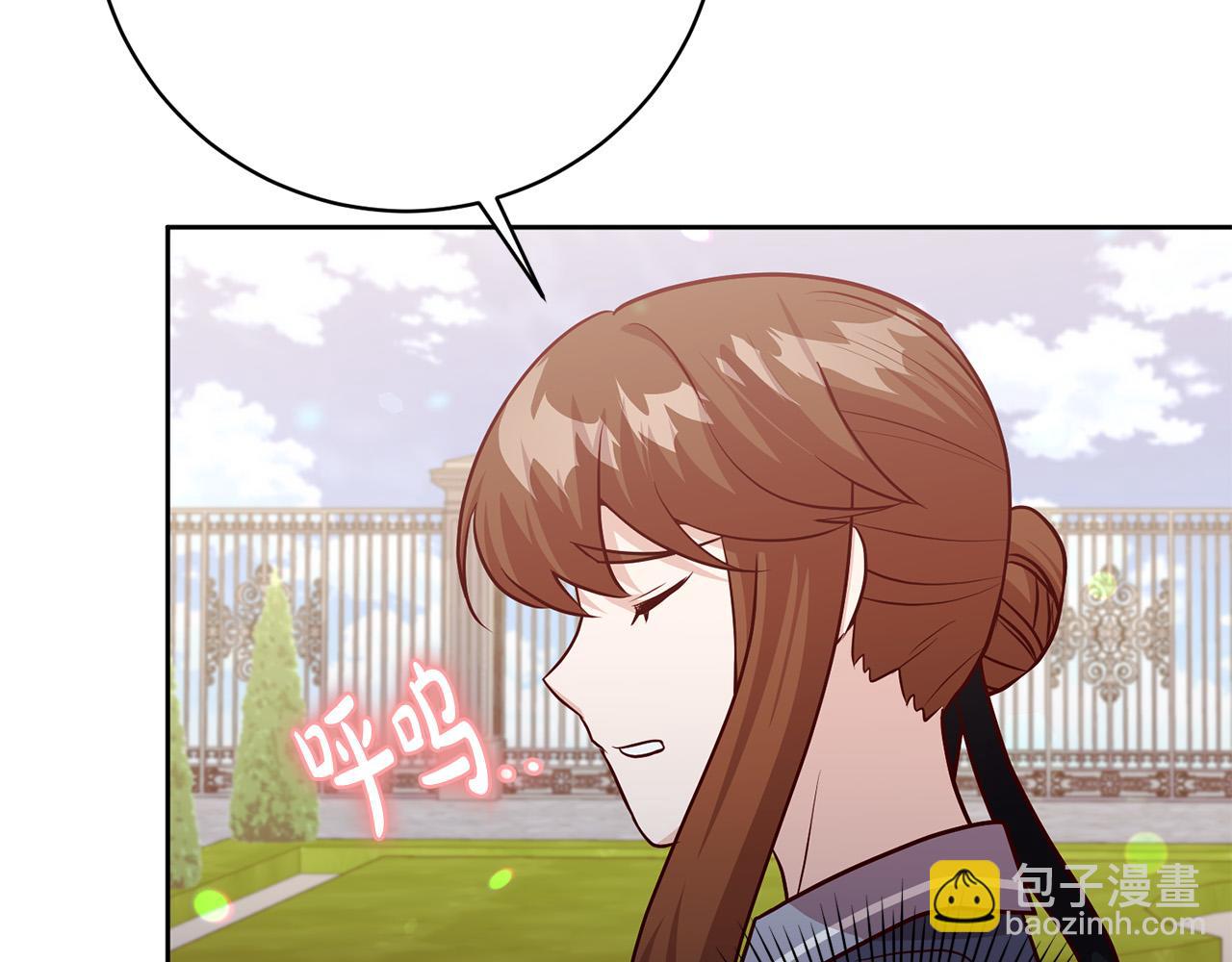 第8话 我的救命稻草！(1/4)-第9话