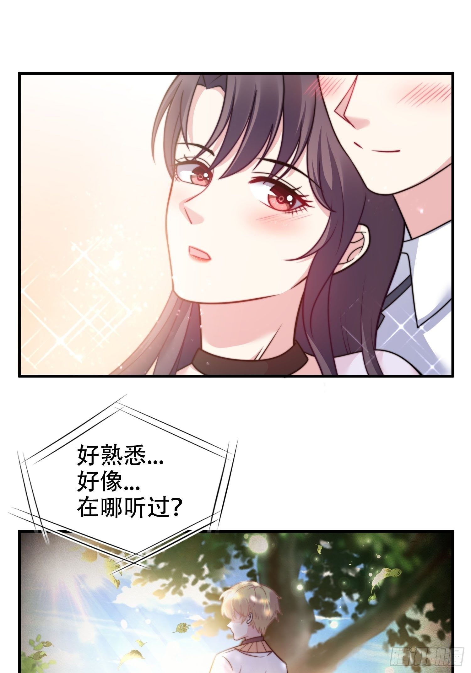 22.遇险-第23话
