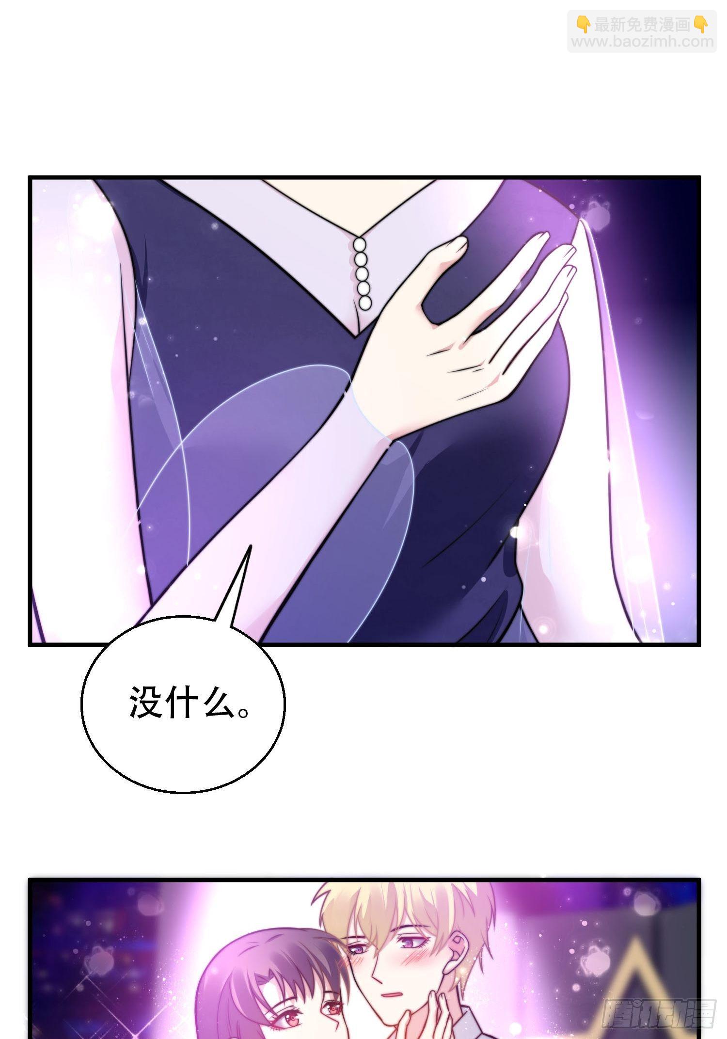 22.遇险-第23话