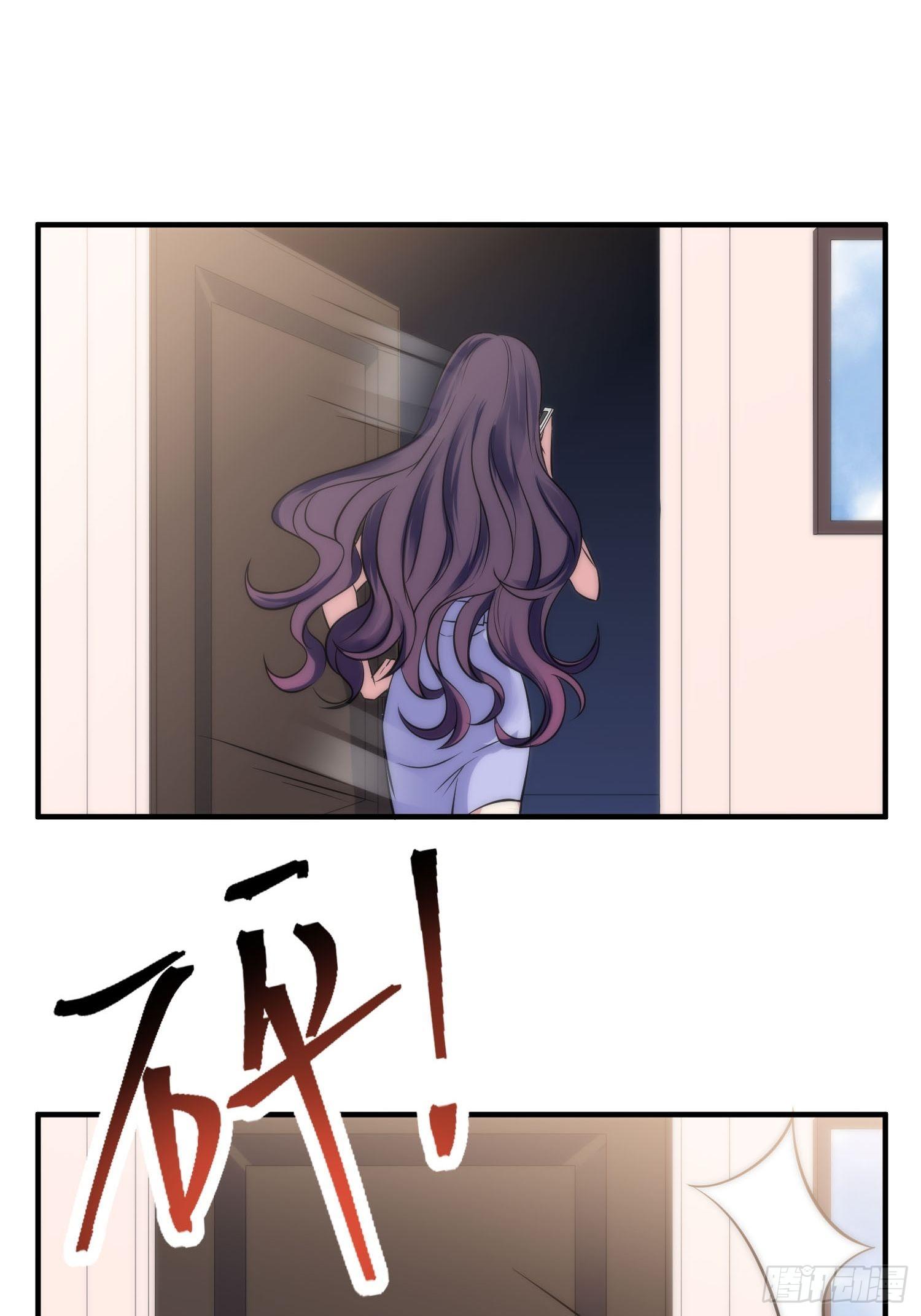 33.电话逃脱术-第33话