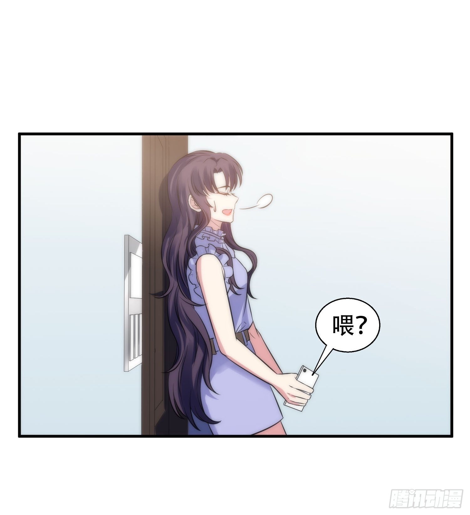 33.电话逃脱术-第33话