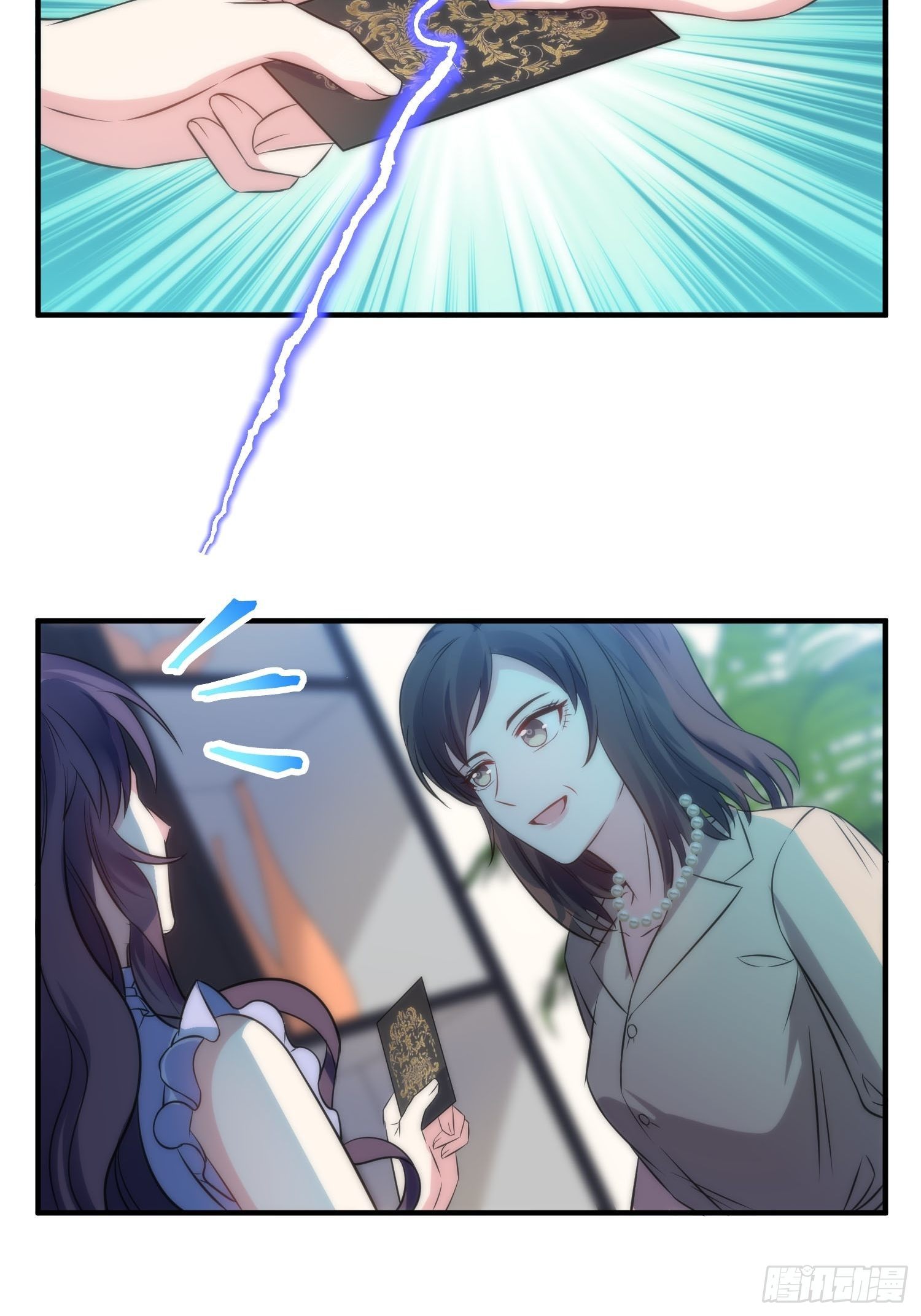 35.节目邀约-第35话