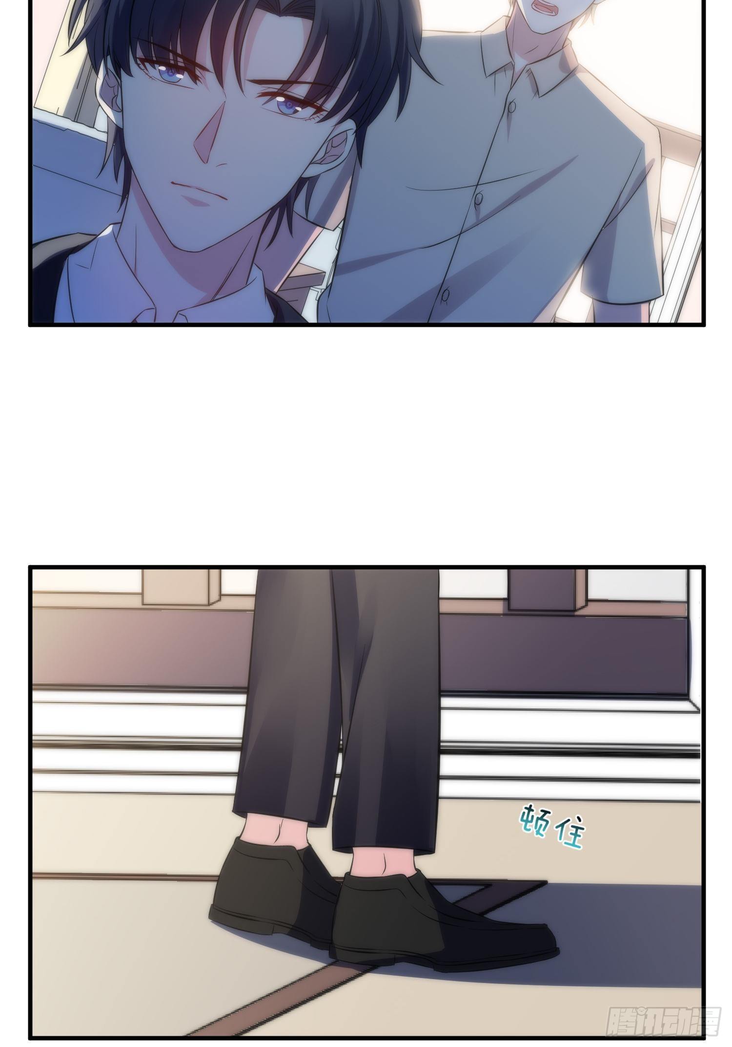 37.短信-第37话