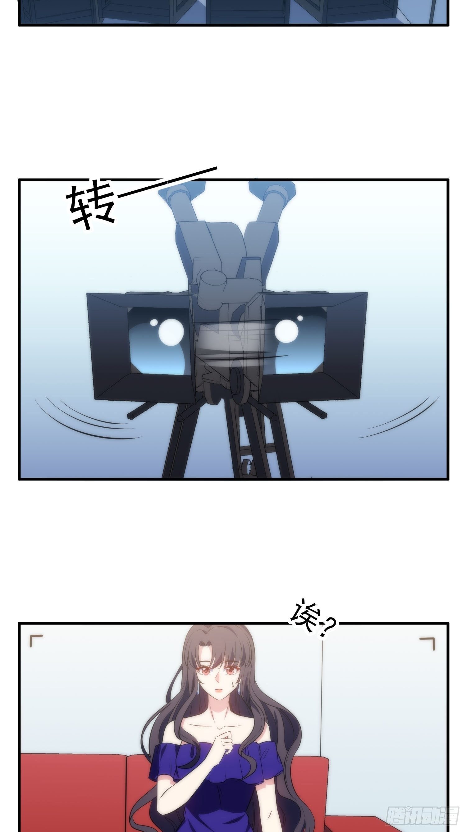 39.节目组的偏爱-第39话