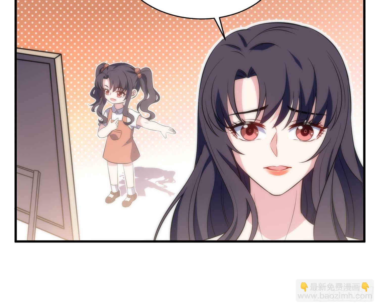 39.节目组的偏爱-第39话