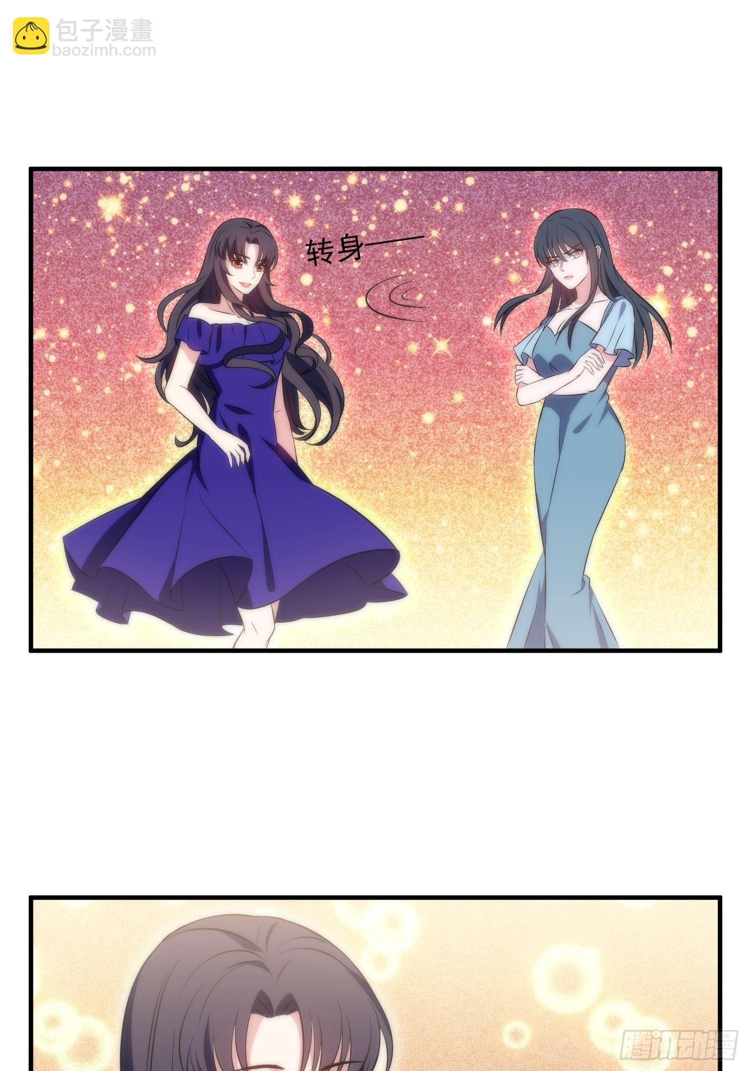 39.节目组的偏爱-第39话