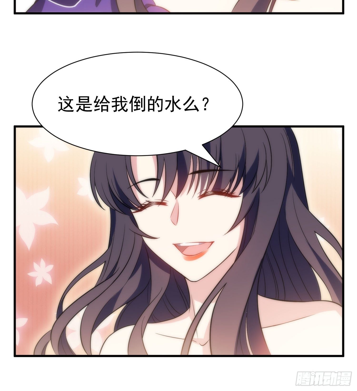41.下药-第41话