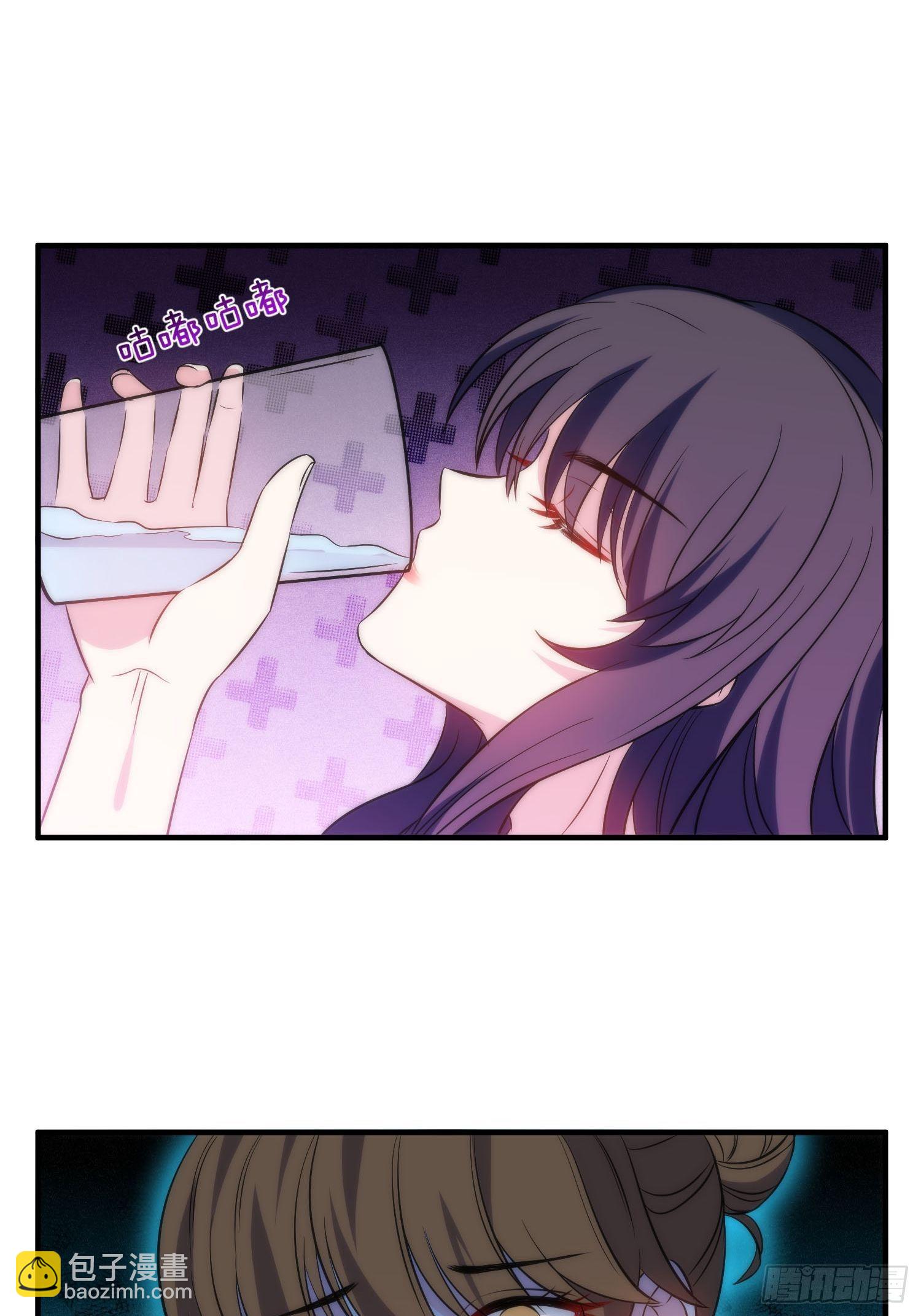 41.下药-第41话