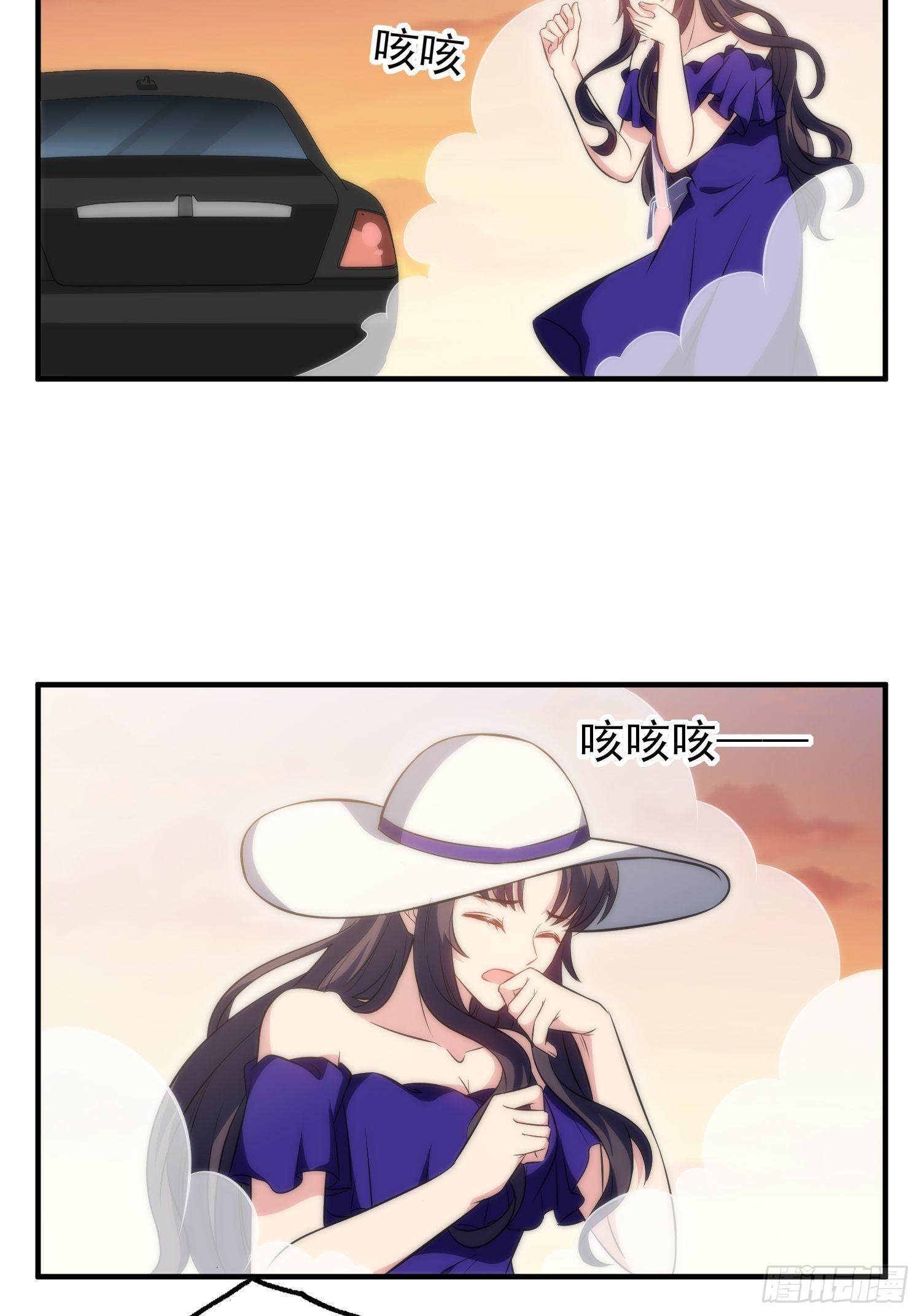 43.同床共枕-第43话