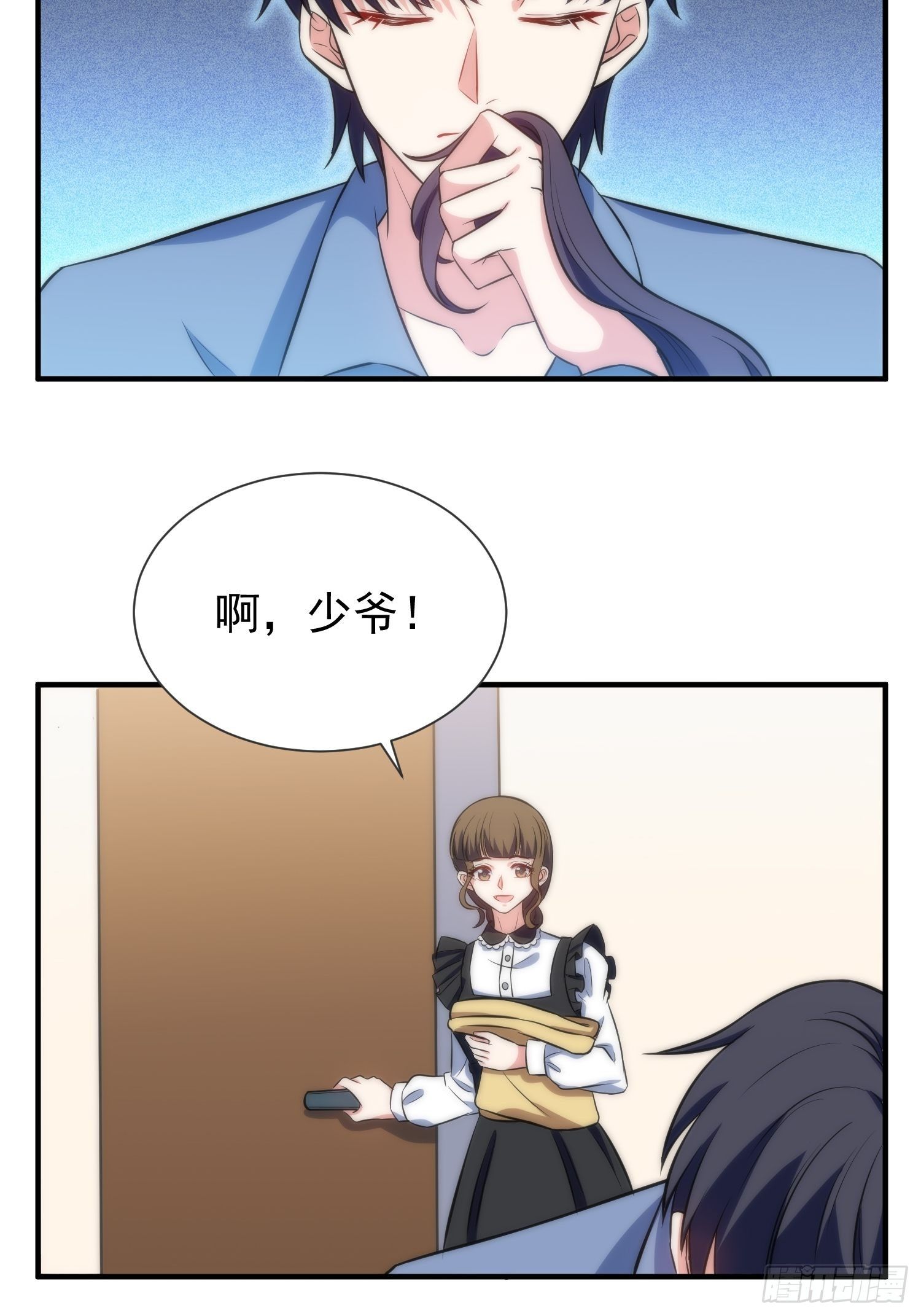 43.同床共枕-第43话