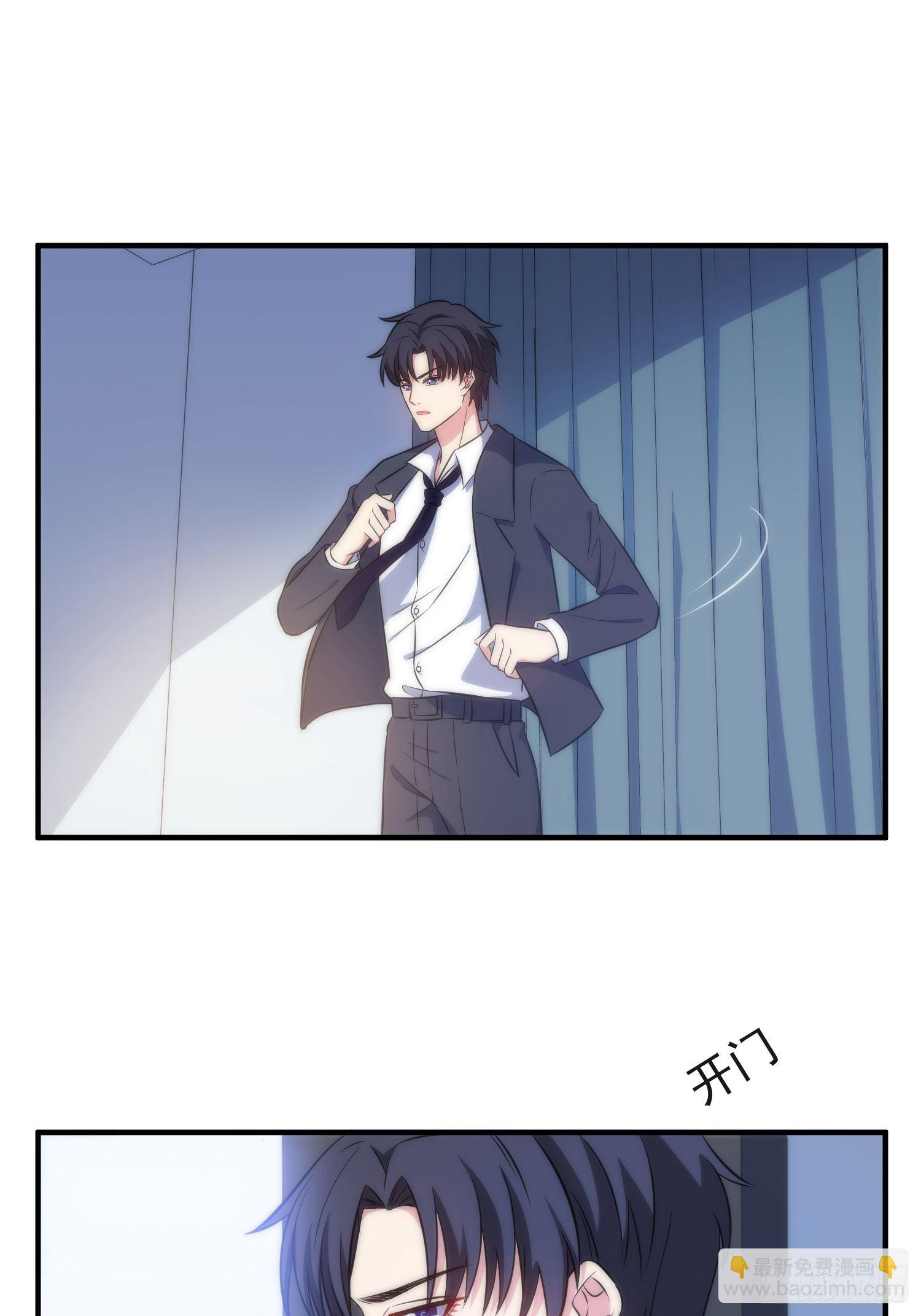 45.梦境-第45话