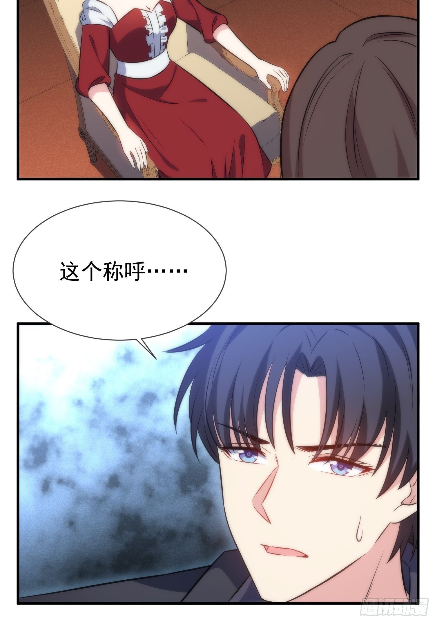 47.魔女降临-第47话
