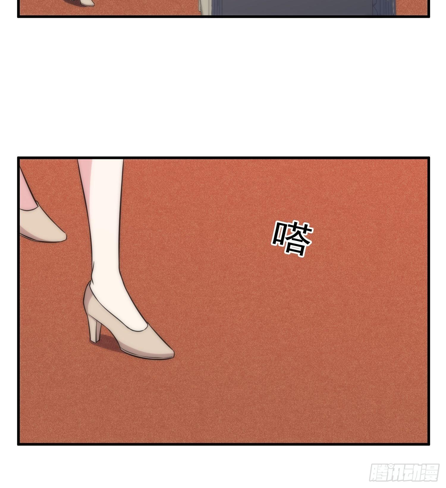 47.魔女降临-第47话