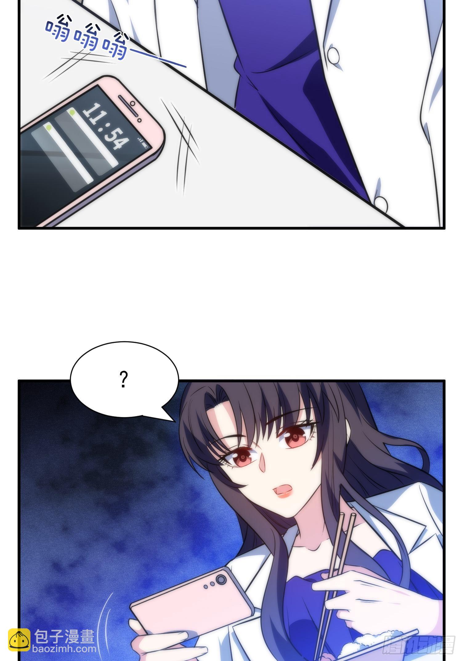 49.讨厌又熟悉的魔力波动-第49话