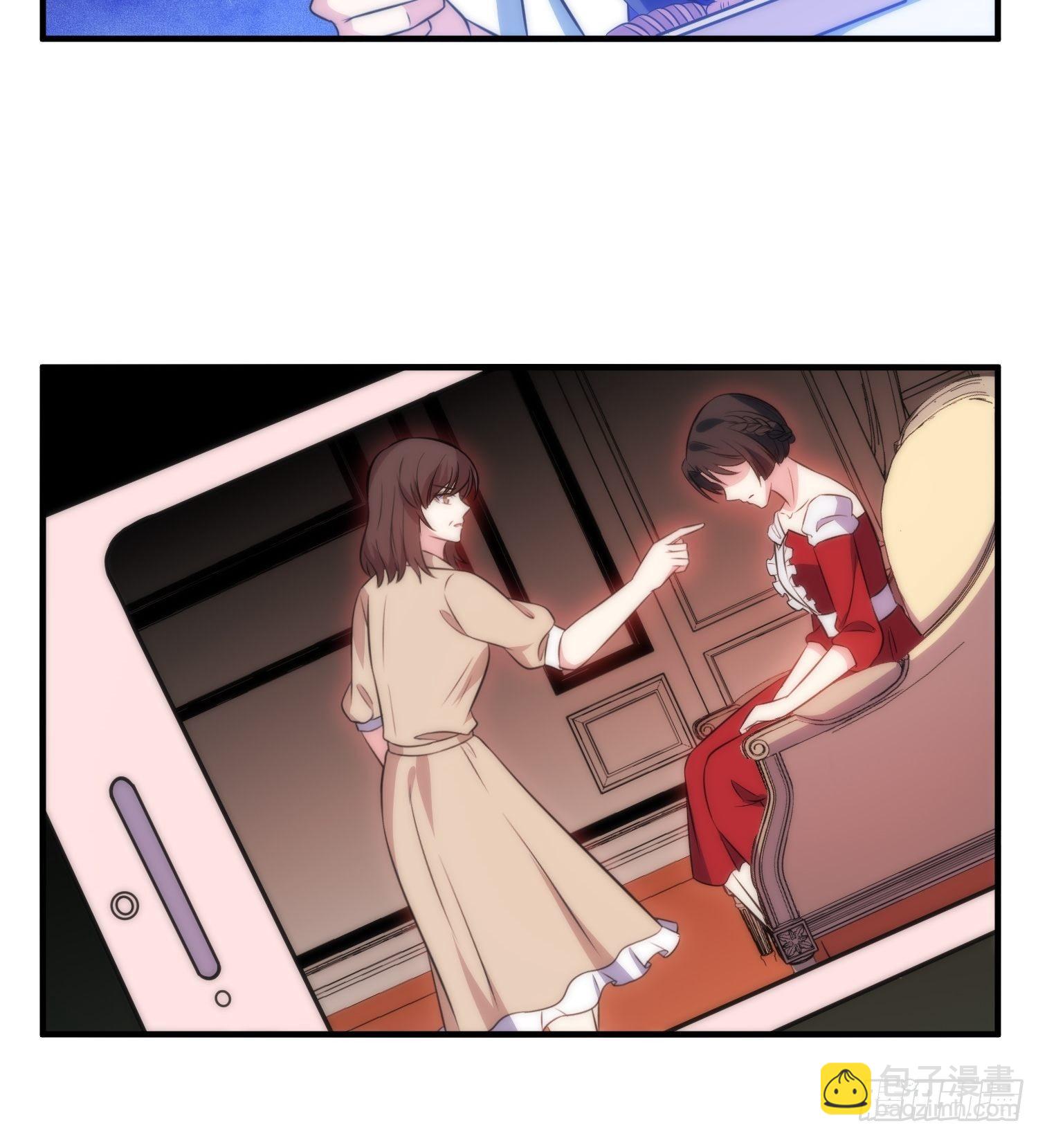 49.讨厌又熟悉的魔力波动-第49话