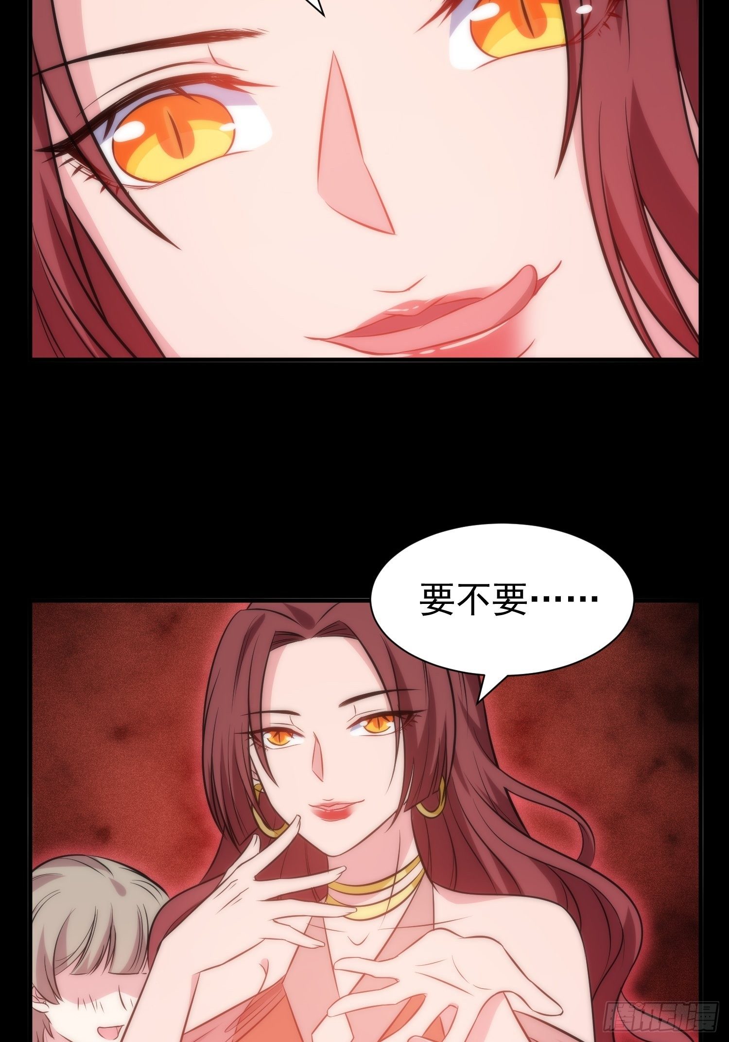 49.讨厌又熟悉的魔力波动-第49话