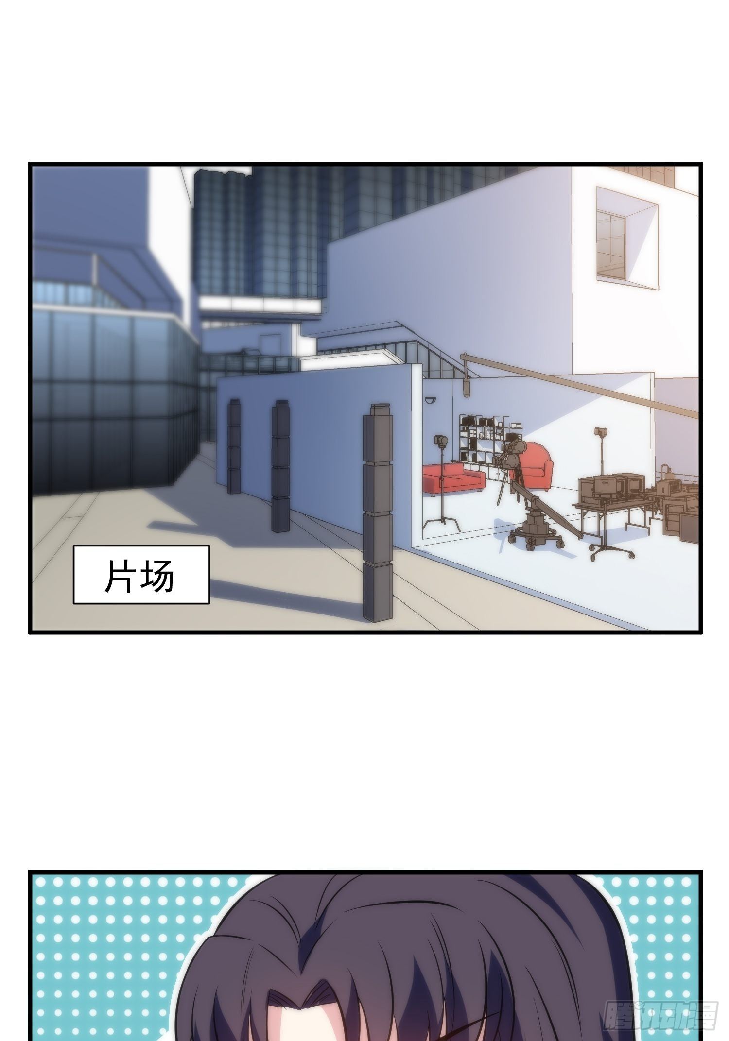 49.讨厌又熟悉的魔力波动-第49话