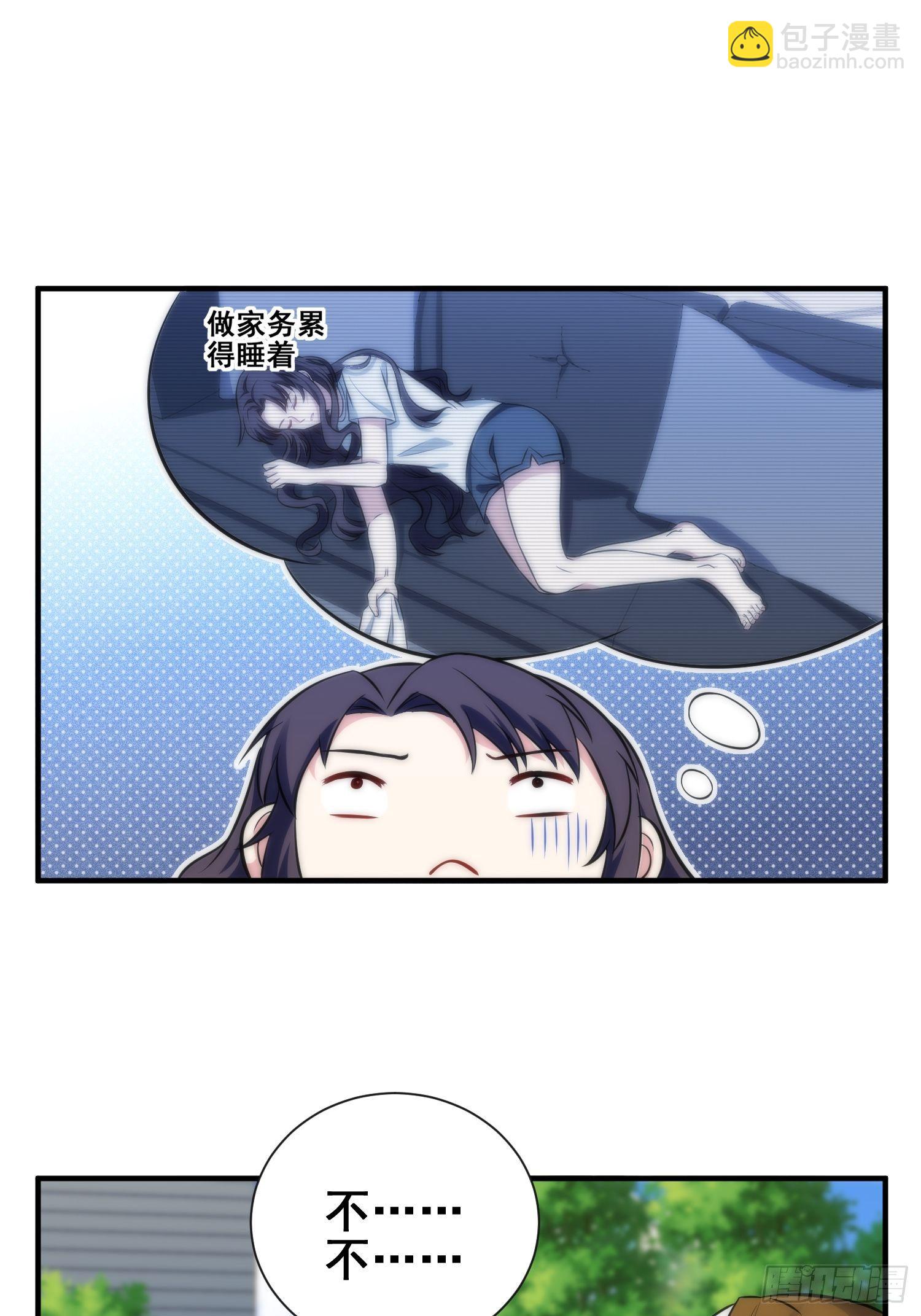 51.探班-第51话
