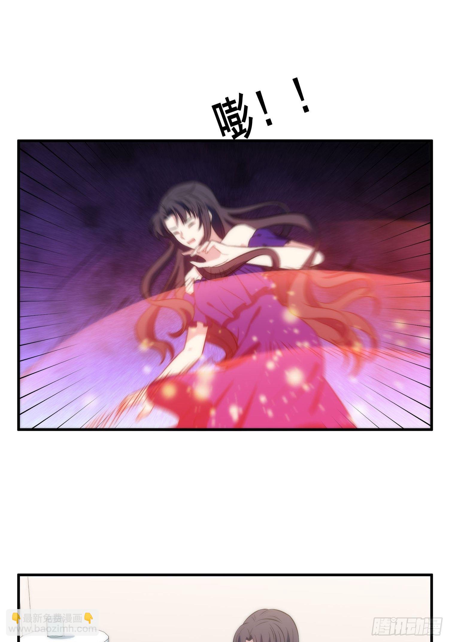 55.惊现魔女之心-第55话