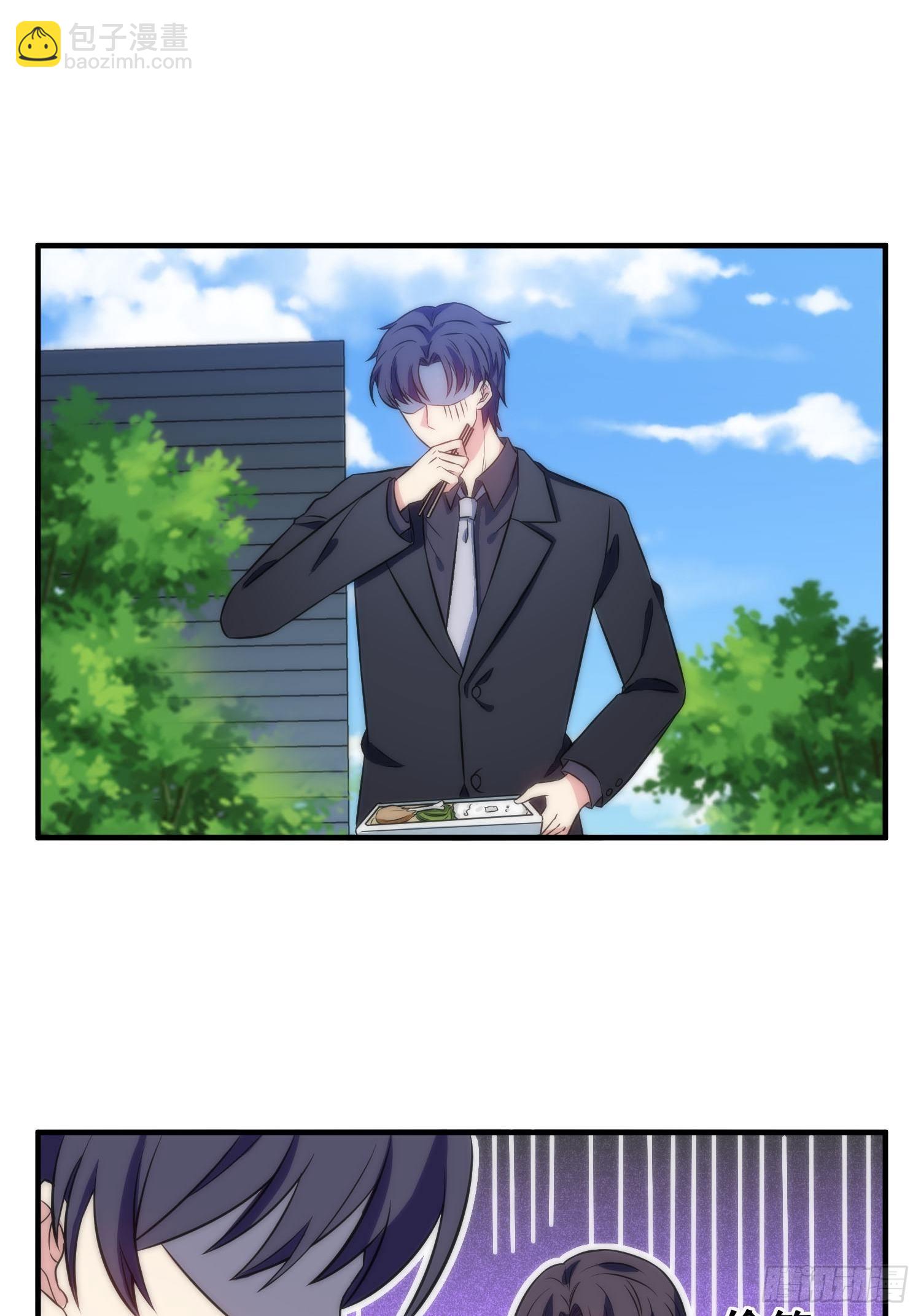 55.惊现魔女之心-第55话